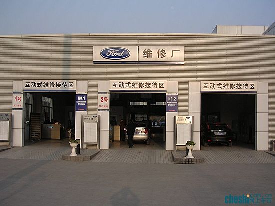 DSCN3639.JPG