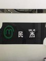 李经理