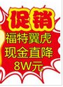 王经理