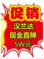 王经理
