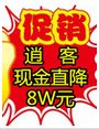 王经理