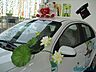 IMG_0554.jpg
