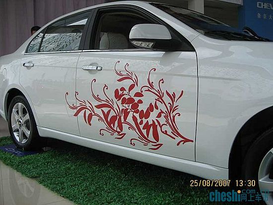 IMG_1193.jpg