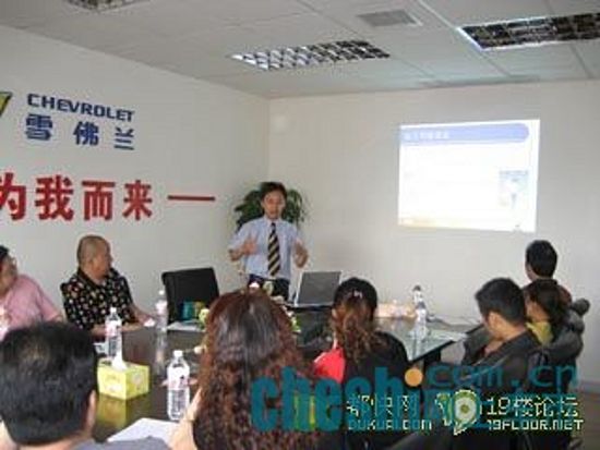 20070602_e409f0e9b4e2692d31bcNnnjxCy4EZuS.jpg