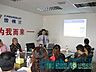 20070602_e409f0e9b4e2692d31bcNnnjxCy4EZuS.jpg