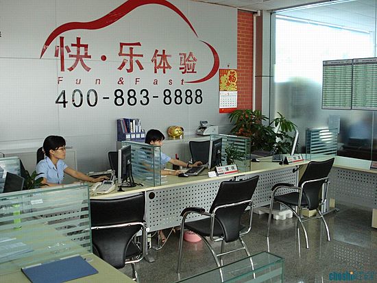 调整大小 DSC01664.JPG