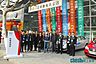 浙江一汽十周年试驾合影.jpg