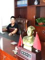 国经理