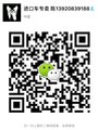 陈经理