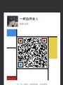 张焕