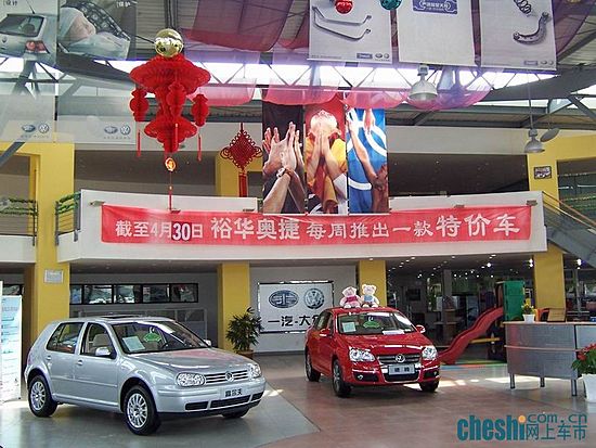 活动照片.JPG