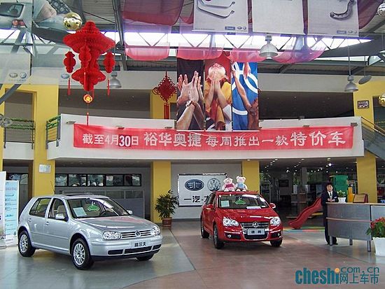 展厅一角.JPG