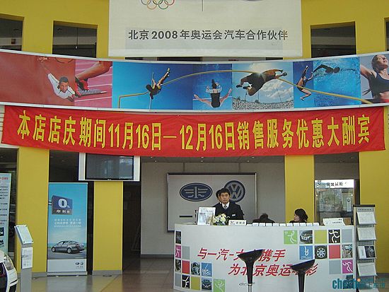 DSC06255.JPG