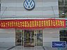 DSC06253.JPG