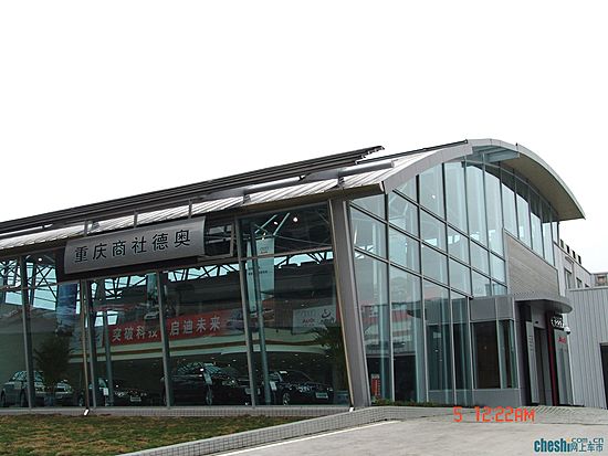 DSC00101.jpg