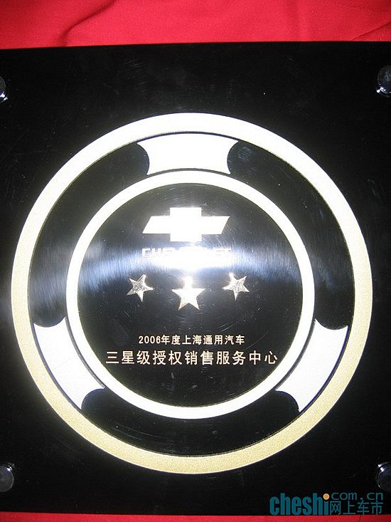 奖状8.jpg