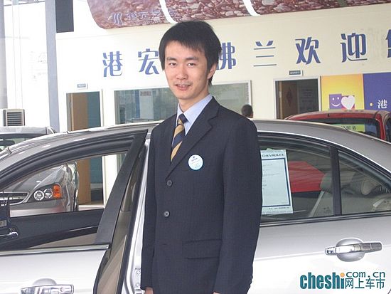 销售顾问－王晓阳_缩小大小.JPG