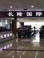 于海洋