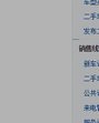 一个又