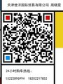 周小姐
