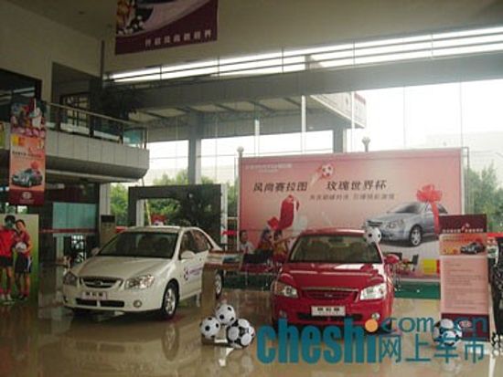 店面图1.JPG