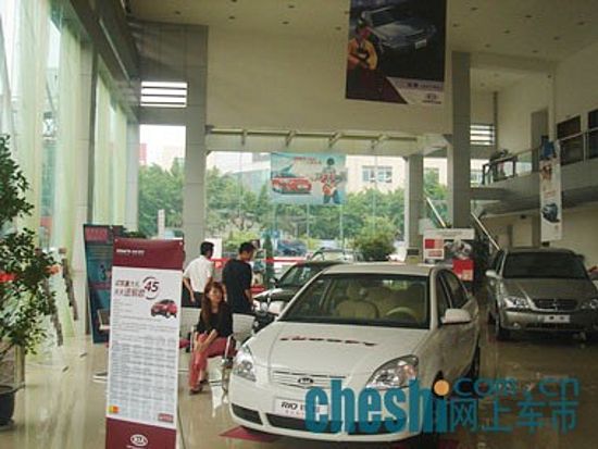 店面图2.JPG