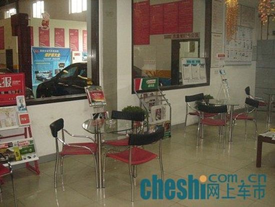 店面图4.JPG