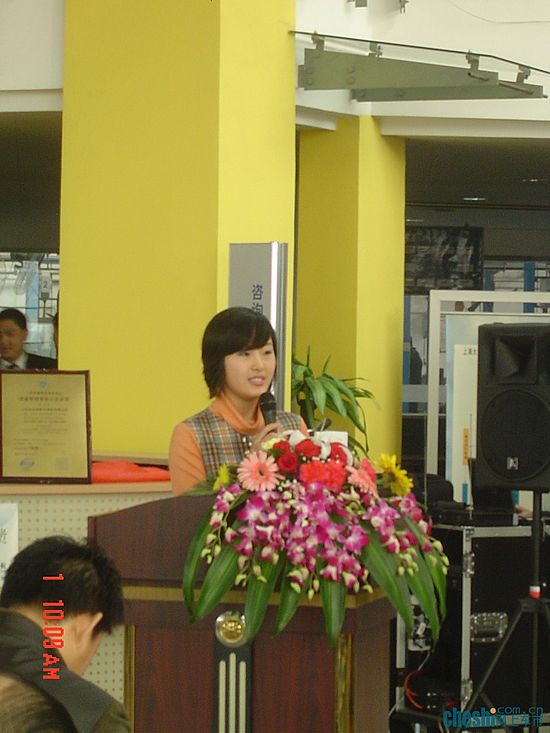 DSC06354.JPG
