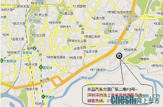 公司电子地图.jpg