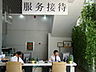 DSC00265_调整大小.JPG