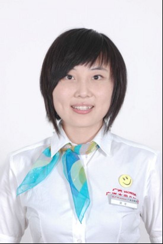 【销售员<em>照片图片</em>51386-广汽<em>本田汽车</em>日银特