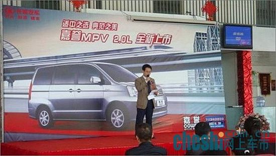 646990_image002_thumb_调整大小.jpg