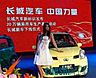 u=1900071586,2889705167&fm=0&gp=20_调整大小.jpg