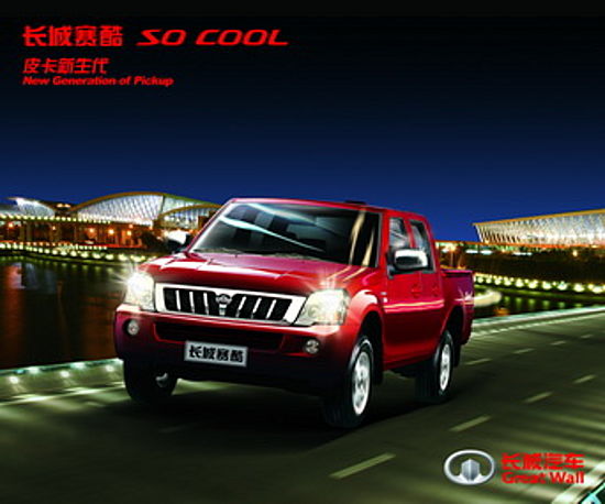 赛酷600x500mm_调整大小.jpg