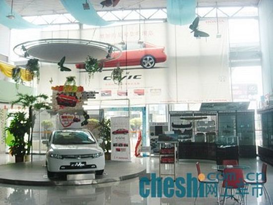 展厅的特别展示区.jpg