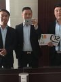 胡经理