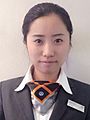 陈雪婷