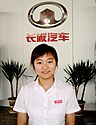 余小成