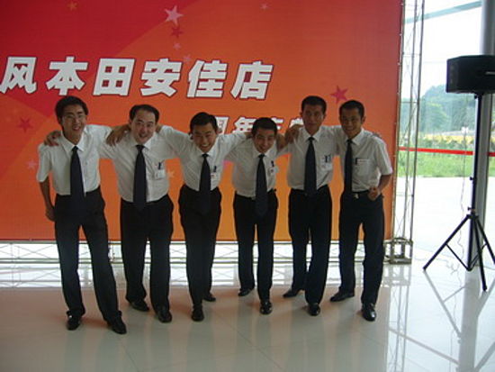 焦点图4