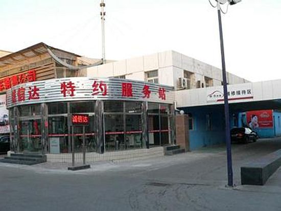 焦点图4