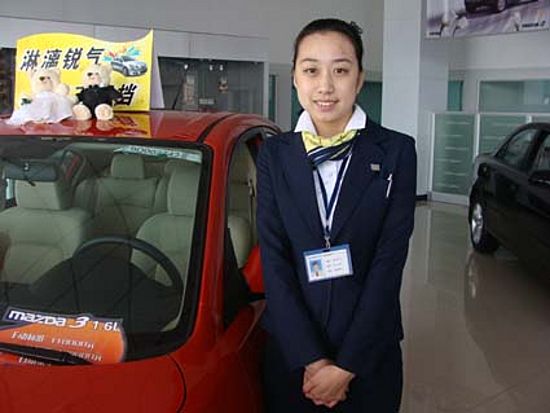 大连众联达真诚为您服务！