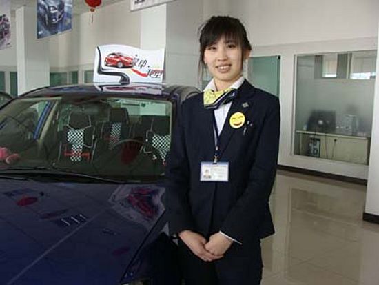 大连众联达真诚为您服务！