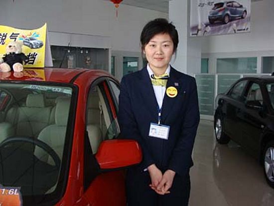 大连众联达真诚为您服务！