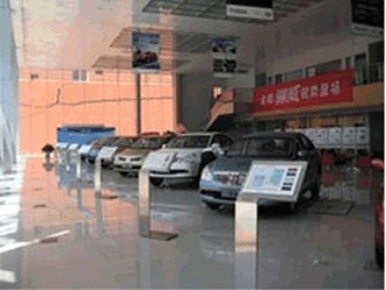 焦点图2