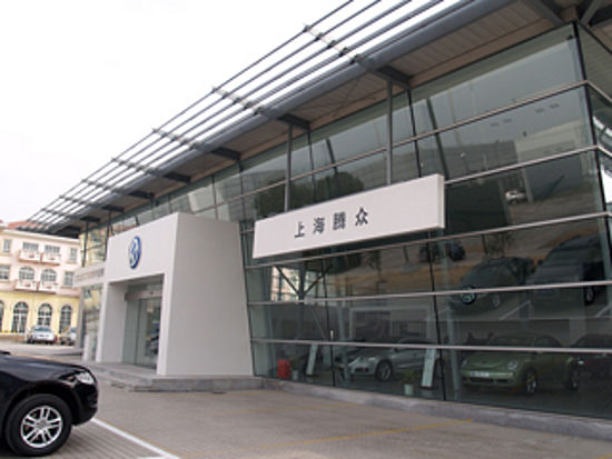 焦点图2