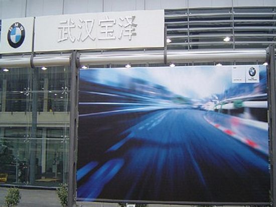 焦点图4