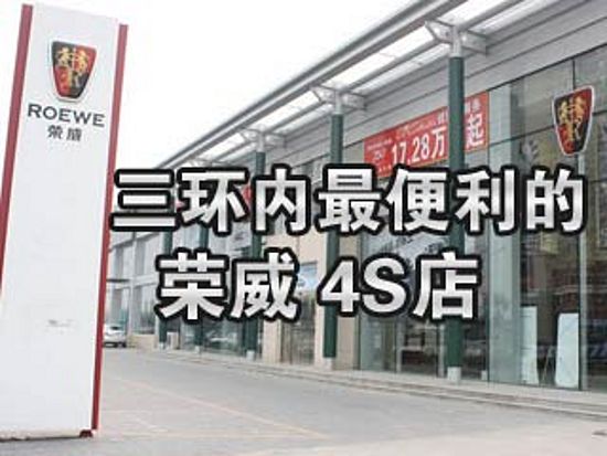 焦点图4