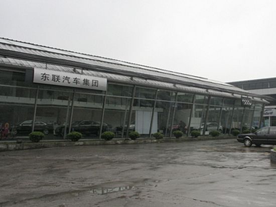 焦点图2