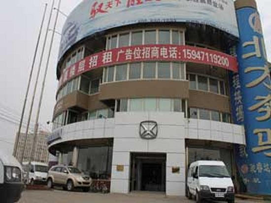 焦点图1