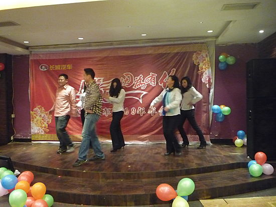 莱克展厅表演的舞蹈Noboy